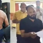 बीजापुर न्यूज: पुलिस अधिकारी पर मारपीट का आरोप, पंचायत सचिव के साथ हुई बदसलूकी, जांच शुरू