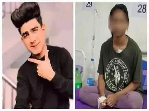 कोरबा: ब्रेकअप से बौखलाए युवक ने लड़की को किया चाकू से लहूलुहान : Ex-Boyfriend Attack in Korba