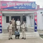 दुर्ग: बेटे-बहू के झगड़े में बुजुर्ग की हत्या, ईंट मारकर बेटे ने ली जान