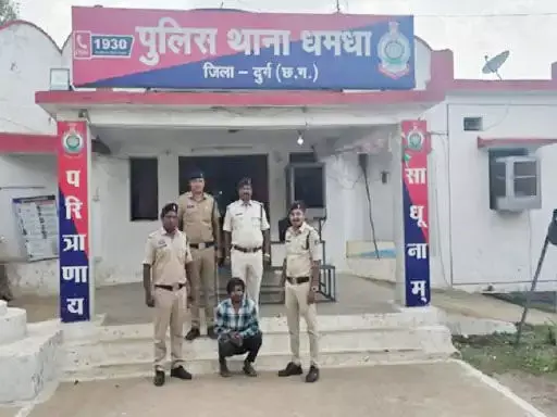 दुर्ग: बेटे-बहू के झगड़े में बुजुर्ग की हत्या, ईंट मारकर बेटे ने ली जान