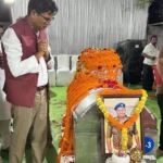 शहीद ASP आकाश राव गिरिपुंजे का आज रायपुर में अंतिम संस्कार