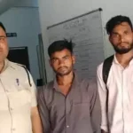 कोरबा: पब चलोगी?" कहकर छेड़छाड़, युवती ने लगाई फटकार, दो युवक गिरफ्तार