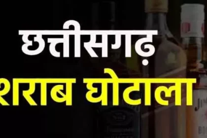 शराब घोटाला: विजय भाटिया 26 जून तक न्यायिक रिमांड पर जेल भेजे गए