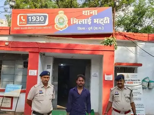 BSP कर्मी पर जानलेवा हमला, आरोपी लव कुमार गिरफ्तार