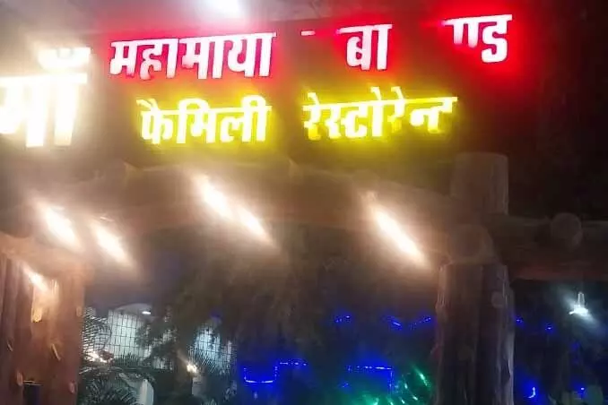बिलासपुर: फैमिली ढाबा में चल रहा था अवैध शराब कारोबार, मैनेजर गिरफ्तार