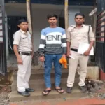 रायगढ़: महिला पार्षद का बेटा रेप केस में गिरफ्तार। Raigarh Kharsia Rape Case