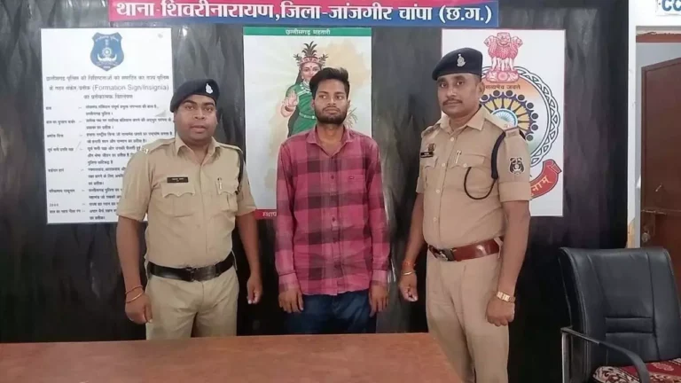 जांजगीर: इंस्टाग्राम पर महिला का अश्लील वीडियो पोस्ट करने वाला आरोपी गिरफ्तार