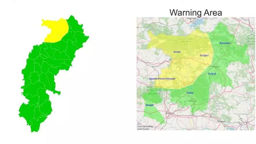 छत्तीसगढ़ के 7 जिलों में येलो अलर्ट, बारिश और बिजली गिरने की चेतावनी