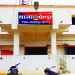पेंड्रा: पत्नी ने नहीं बनाया खाना, गुस्साए पति ने कुल्हाड़ी से कर दी हत्या: Pendra Woman killed by husband