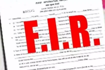 भारतमाला परियोजना घोटाला: बिलासपुर के तत्कालीन तहसीलदार और पटवारी पर FIR दर्ज