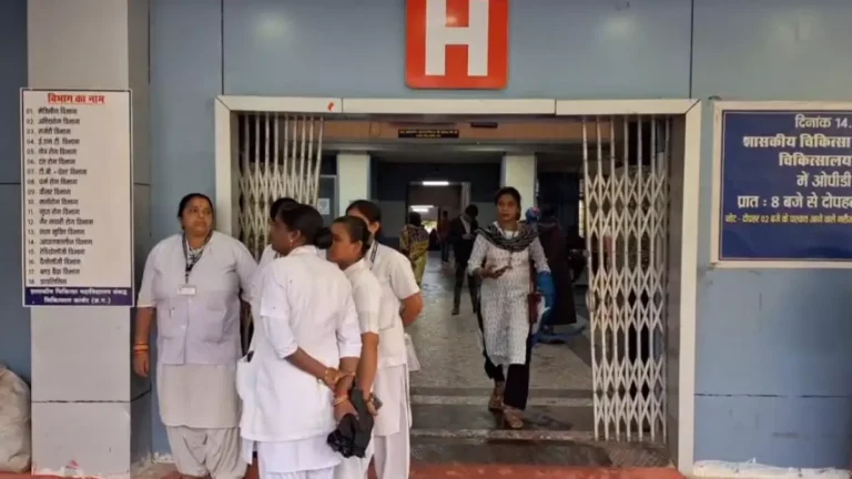 कांकेर जिला अस्पताल में नर्स से छेड़छाड़, कर्मचारियों में डर का माहौल