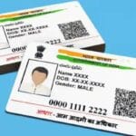 SIM कार्ड और बैंकिंग से लेकर IRCTC तक, Aadhaar वेरिफिकेशन अनिवार्य