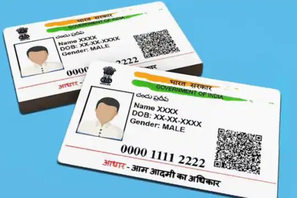 SIM कार्ड और बैंकिंग से लेकर IRCTC तक, Aadhaar वेरिफिकेशन अनिवार्य