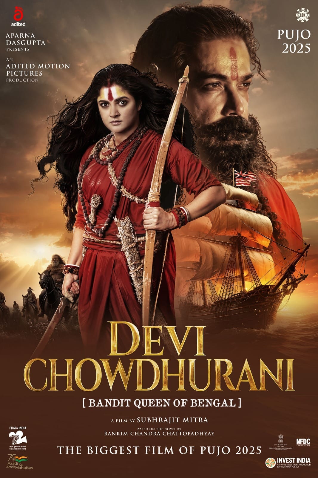 इंडो-यूके का पहला को-प्रोडक्शन देवी चौधुरानी, दुर्गा पूजा 2025 पर भव्य रिलीज के लिए तैयार