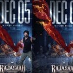 प्रभास की हॉरर-कॉमेडी फिल्म की रिलीज डेट घोषित : The Raja Saab Release Date