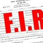 CG: फर्जी सर्टिफिकेट से सरकारी शराब दुकान में नौकरी, FIR दर्ज