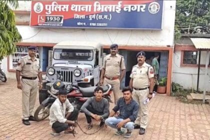 भिलाई में फिल्मी स्टाइल में जीप चोरी, बेचने से पहले तीन आरोपी गिरफ्तार