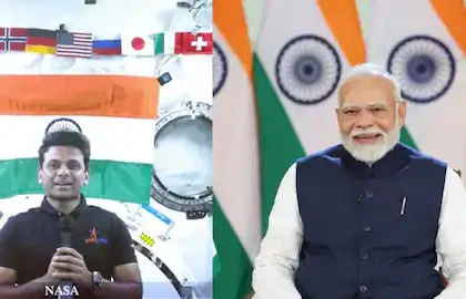 PM मोदी ने अंतरिक्ष में मौजूद भारतीय शुभांशु शुक्ला से की बात