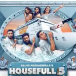 हाउसफुल 5 का बॉक्स ऑफिस पर जलवा बरकरार, की छप्परफाड़ कमाई। Housefull 5 Box Office Collection update