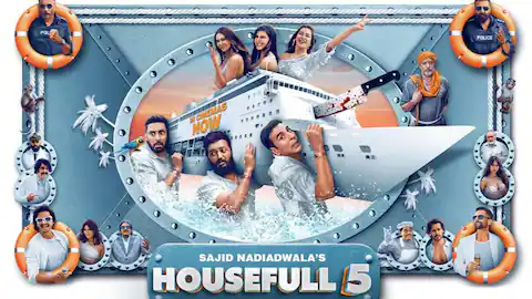 हाउसफुल 5 का बॉक्स ऑफिस पर जलवा बरकरार, की छप्परफाड़ कमाई। Housefull 5 Box Office Collection update
