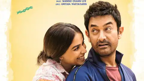आमिर खान की Sitare Zameen Par ने तीसरे दिन मचाया धमाल