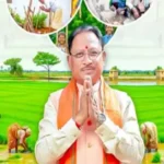 हरेली की हरियाली में रंगा छत्तीसगढ़, CM से लेकर गांव तक जश्न!
