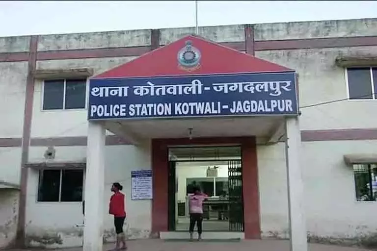 जगदलपुर में गौमांस के साथ 4 गिरफ्तार, पुलिस ने की बड़ी कार्रवाई
