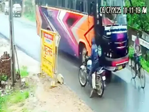 रायगढ़: साइकिल से बाजार जा रहे बुजुर्ग को बस ने कुचला