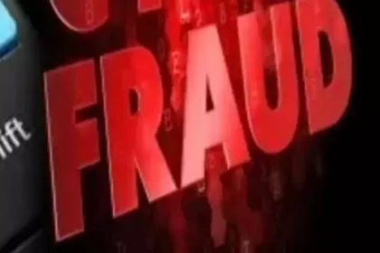 Porn वीडियो देख रहे हो?"… और ठग लिए 4.5 लाख!