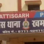 खमतराई में महिला से दिनदहाड़े चैन स्नैचिंग, घायल हुई पीड़िता