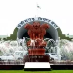 छत्तीसगढ़ विधानसभा में जल जीवन मिशन को लेकर हंगामा