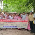 बिलासपुर: कंप्यूटर ऑपरेटर से परेशान नियमित कर्मचारियों ने निकाला जुलूस