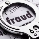 भिलाई के सिविल कांट्रेक्टर से शेयर ट्रेडिंग के नाम पर 36 लाख की ठगी