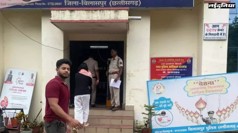 बिलासपुर में मुस्लिम युवक के कमरे में मिली हिंदू लड़की, मोहल्ले में हड़कंप : Bilaspur Bengali Para case