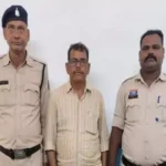 छत्तीसगढ़: छात्राओं से छेड़छाड़ कर 3 महीने से फरार शिक्षक को पुलिस ने दबोचा