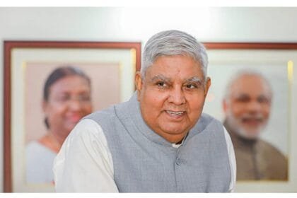 उपराष्ट्रपति पद से जगदीप धनखड़ का इस्तीफा