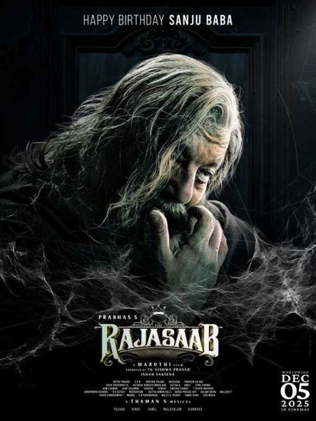 द राजा साब से आई संजय दत्त खौफनाक तस्वीर