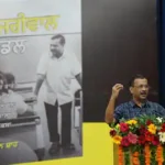 केजरीवाल बोले - मुझे मिलना चाहिए नोबेल पुरस्कार, जानें क्यों कही ये बात