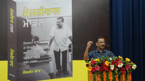 केजरीवाल बोले - मुझे मिलना चाहिए नोबेल पुरस्कार, जानें क्यों कही ये बात