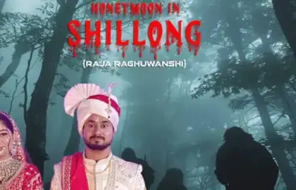 सोनम ने कैसे रची राजा की हत्या की साजिश?जल्द आएगी सच्ची कहानी पर फिल्म