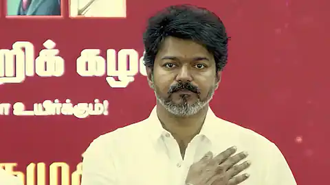 तमिलनाडु चुनाव 2026: थलापति विजय होंगे TVK के मुख्यमंत्री उम्मीदवार