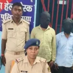बिहार: होमगार्ड भर्ती में बेहोश हुई युवती से एंबुलेंस में दुष्कर्म, दोनों आरोपी गिरफ्तार