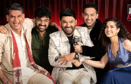 ‘द ग्रेट इंडियन कपिल शो 3’ का प्रोमो रिलीज, इन खास मेहमानों से सजेगा एपिसोड