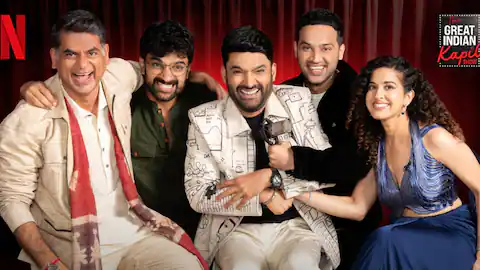 ‘द ग्रेट इंडियन कपिल शो 3’ का प्रोमो रिलीज, इन खास मेहमानों से सजेगा एपिसोड