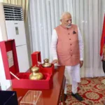 विदेश में रामभक्ति की गूंज: त्रिनिदाद में मोदी ने सौंपा अयोध्या मंदिर का प्रतीक