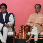 राज और उद्धव ठाकरे की एकता रैली से गरमाई महाराष्ट्र की राजनीति