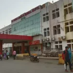 रेबीज से पीड़ित मरीज ने मेकाहारा अस्पताल में की खुदकुशी, प्रशासन में मचा हड़कंप