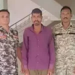 दंतेवाड़ा: बाजार गई युवती से दुष्कर्म,प्राइवेट पार्ट में किया बोतल से हमला