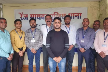 59 लाख की ठगी करने वाला आरोपी रायपुर पुलिस के हत्थे चढ़ा