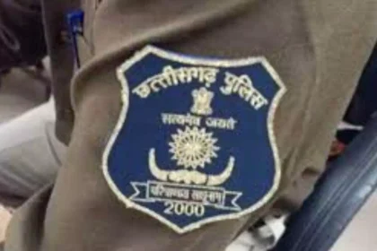 भिलाई: नौकरी के नाम पर पैसे लेने वाली महिला पुलिसकर्मी बर्खास्त